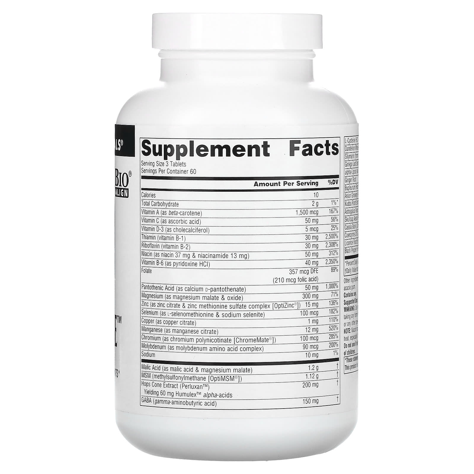 Source Naturals, Fibro-Response™, 180 Tablets UPC 021078012184 | Hilife Vitamins