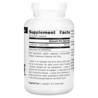 Source Naturals, L-Lysine 500 mg, 200 Capsules UPC 021078015987 | Hilife Vitamins