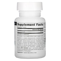 Source Naturals, Beta-Glucan 100 mg, 30 Capsules UPC 021078017585 | Hilife Vitamins