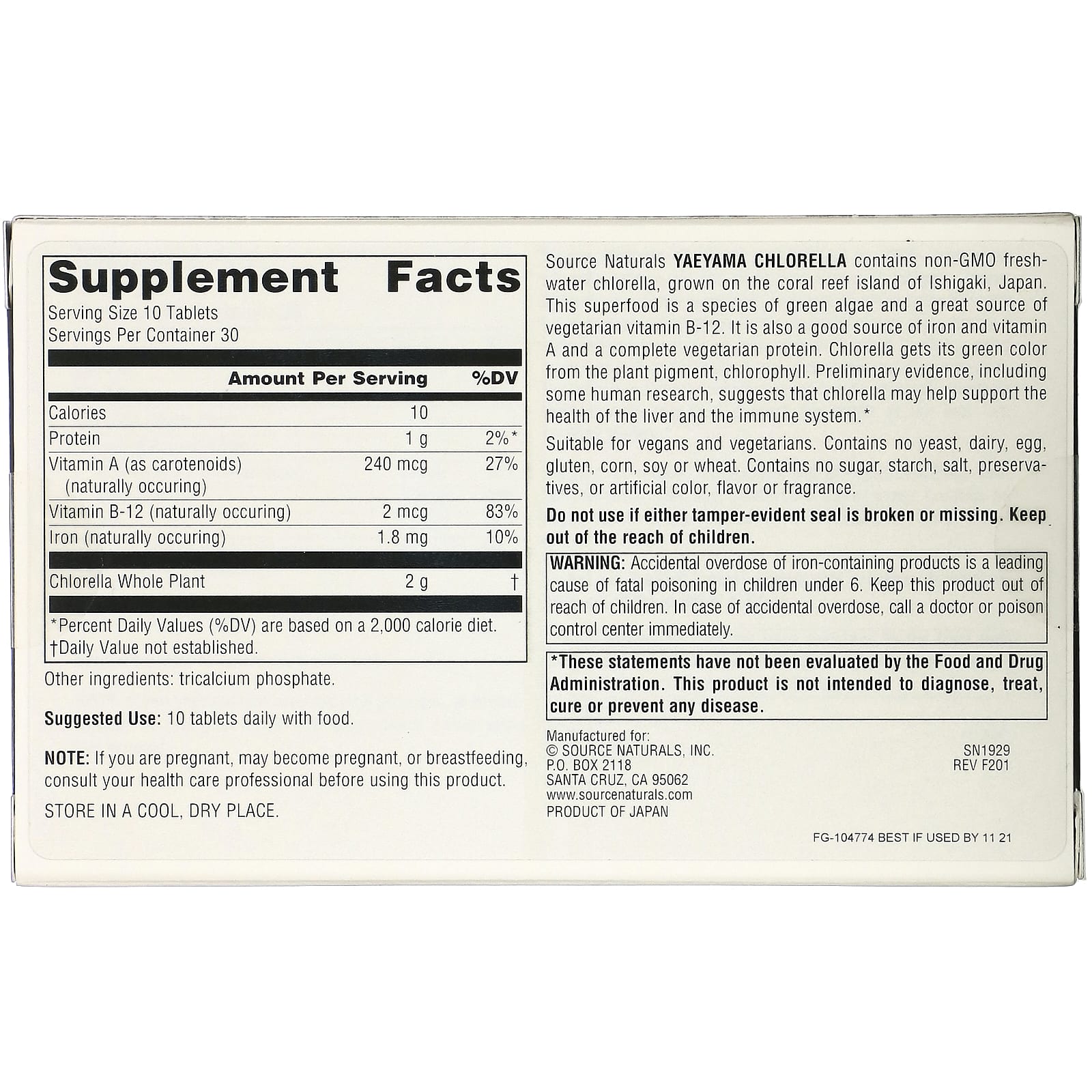 Source Naturals, Yaeyama Chlorella 200 mg, Box, 300 Tablets UPC 021078019299 | Hilife Vitamins