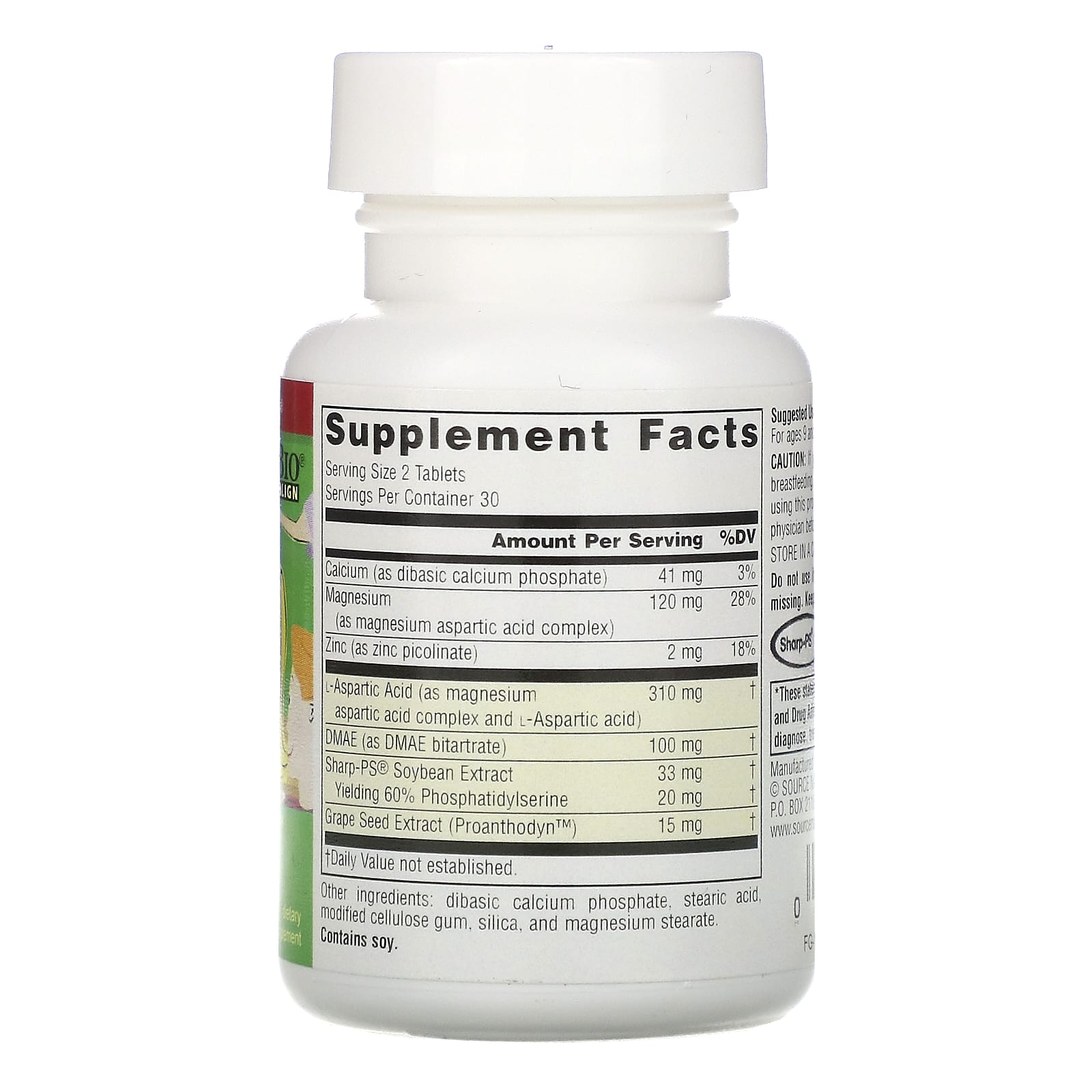 Source Naturals, Attentive Child™, 60 Tablets UPC 021078019466 | Hilife Vitamins