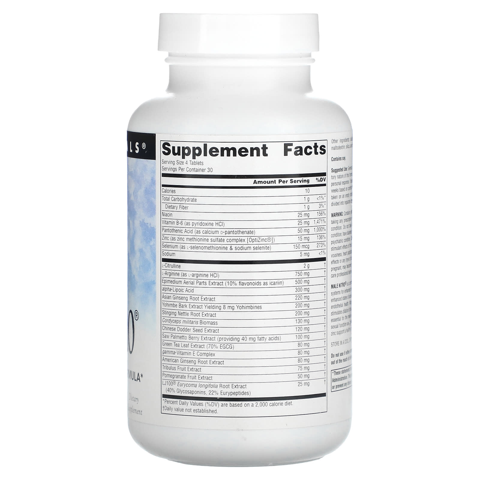 Source Naturals, Male Nitro®, 120 Tablets UPC 021078024774 | HiLife Vitamins