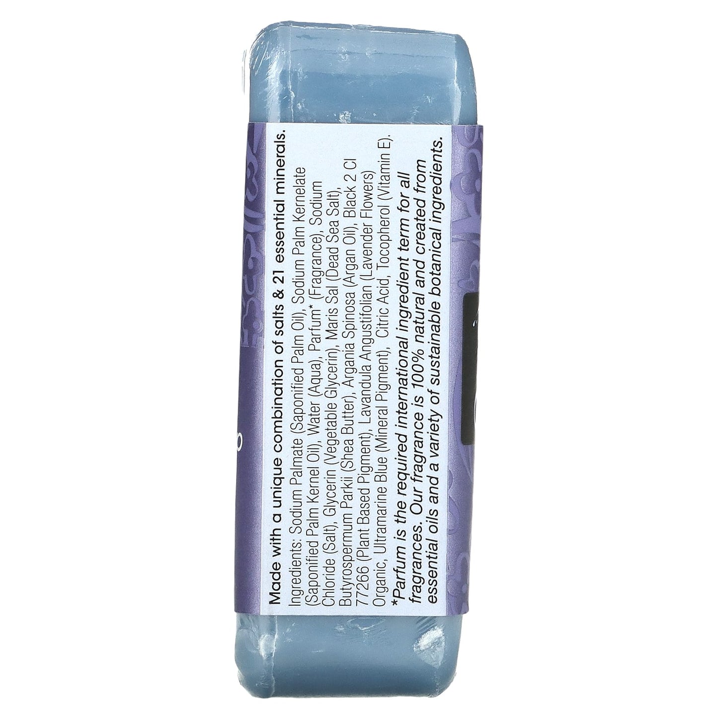 Surya Henna, Lavender Bar Soap, 7 Oz UPC 893455000004 | Hilife Vitamins