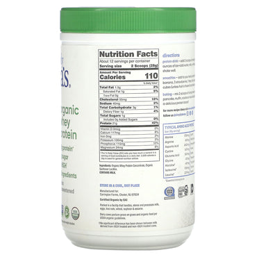 Teras Whey, Organic Cow Whey Plain Unsweetened, 12 Oz UPC 850628002586 | Hilife Vitamins