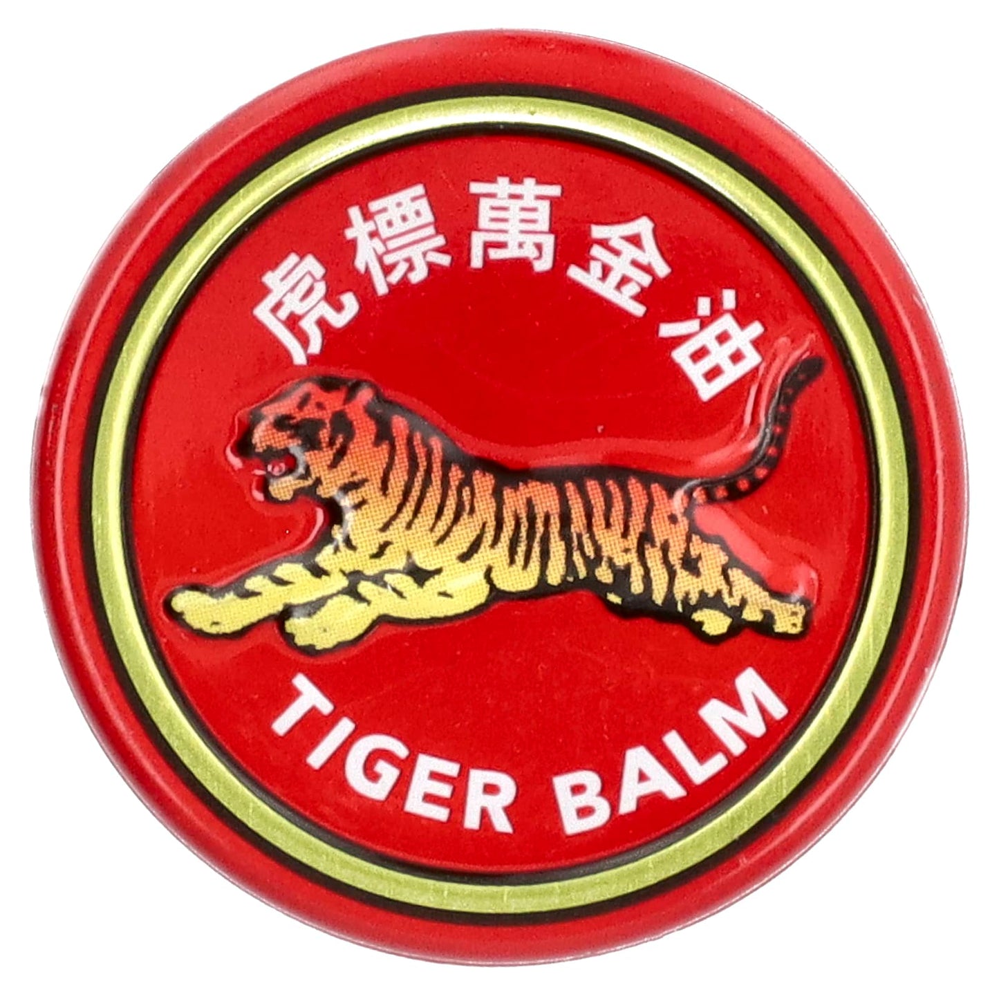 Tiger Balm, Tiger Balm White, 0.14 Oz UPC 039278100303 | Hilife Vitamins