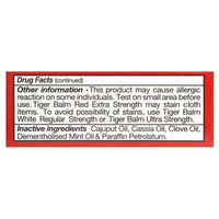 Tiger Balm, Tiger Balm Red, 0.14 Oz UPC 039278200300 | Hilife Vitamins