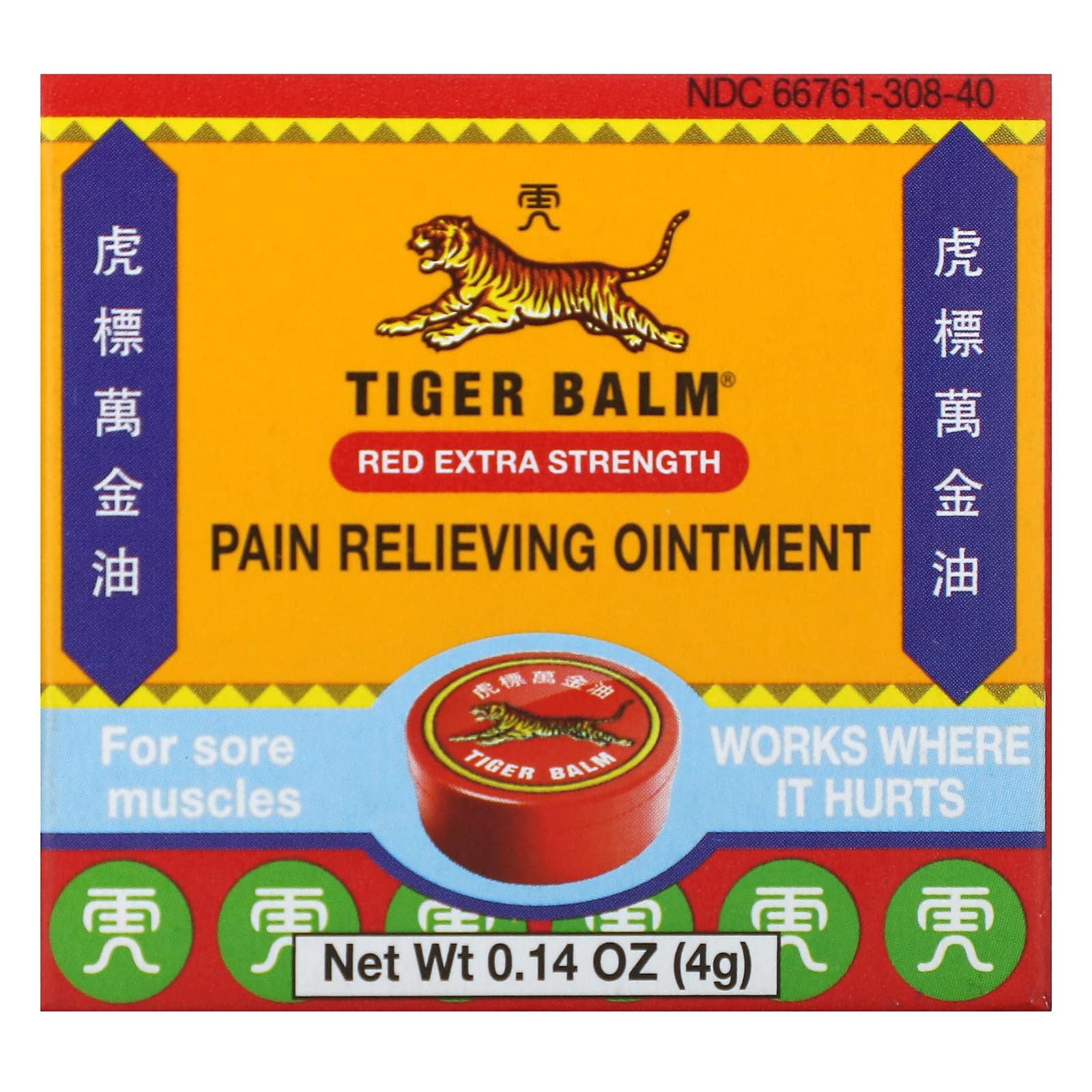 Tiger Balm, Tiger Balm Red, 0.14 Oz UPC 039278200300 | Hilife Vitamins