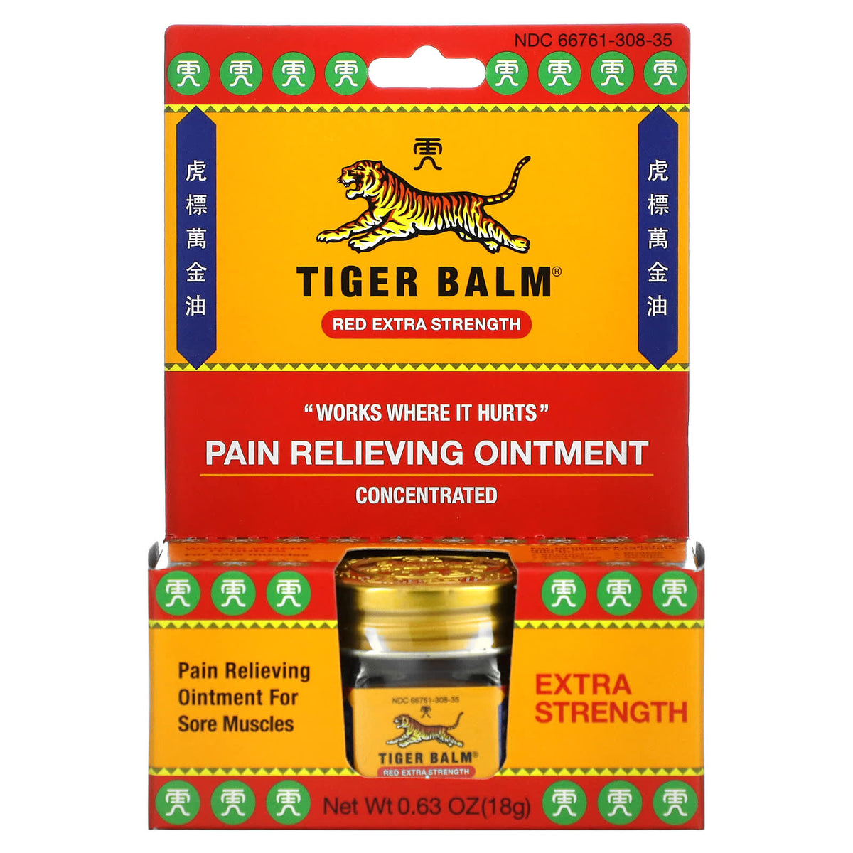 Tiger Balm, Tiger Balm Red X-tra Strength, 0.63 Oz UPC 039278220100 | Hilife Vitamins