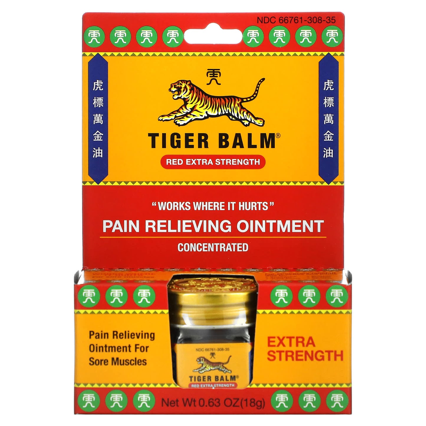 Tiger Balm, Tiger Balm Red X-tra Strength, 0.63 Oz - [product_sku] | HiLife Vitamins