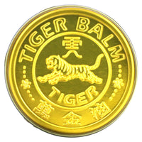 Tiger Balm, Tiger Balm Red X-tra Strength, 0.63 Oz UPC 039278220100 | Hilife Vitamins