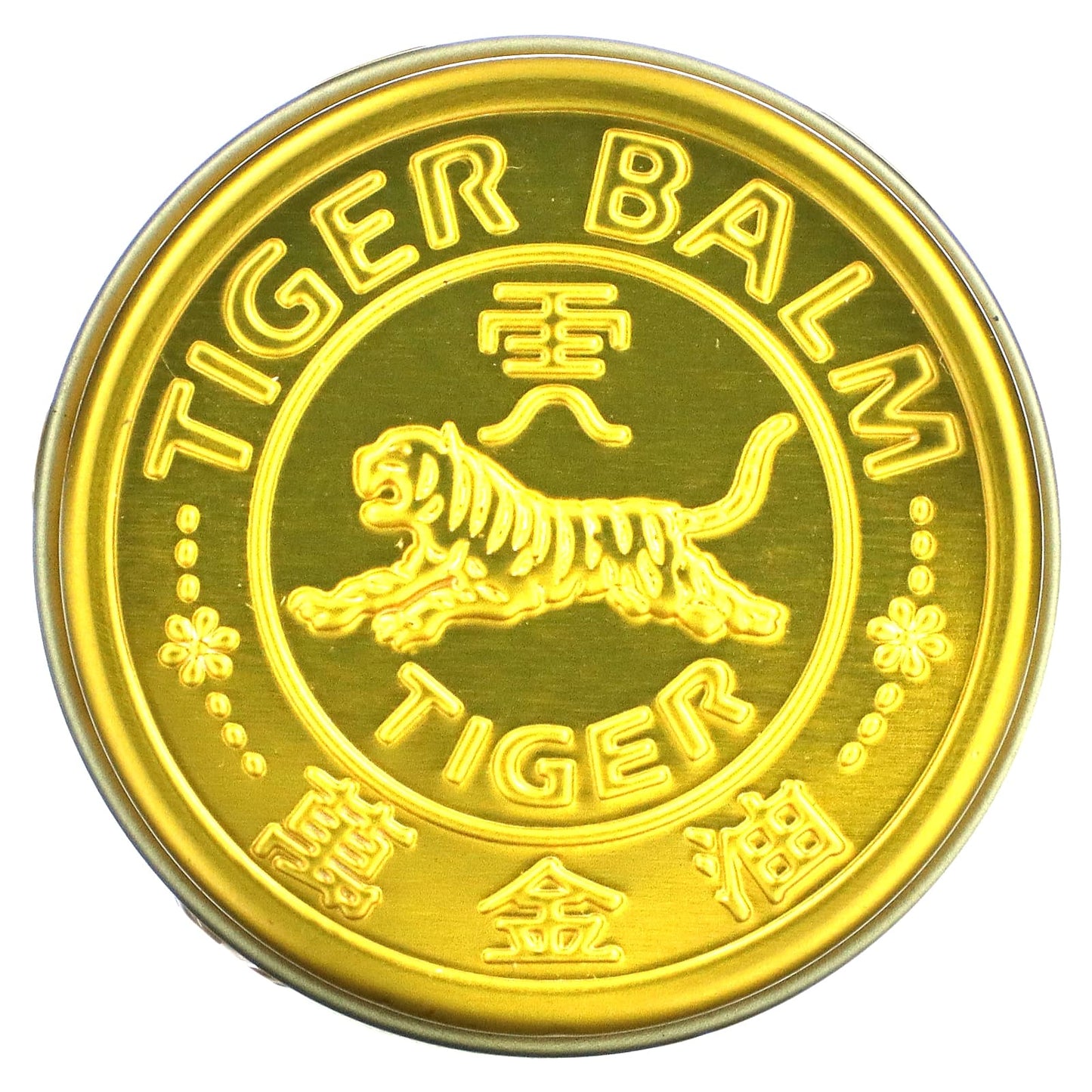 Tiger Balm, Tiger Balm Red X-tra Strength, 0.63 Oz - [product_sku] | HiLife Vitamins