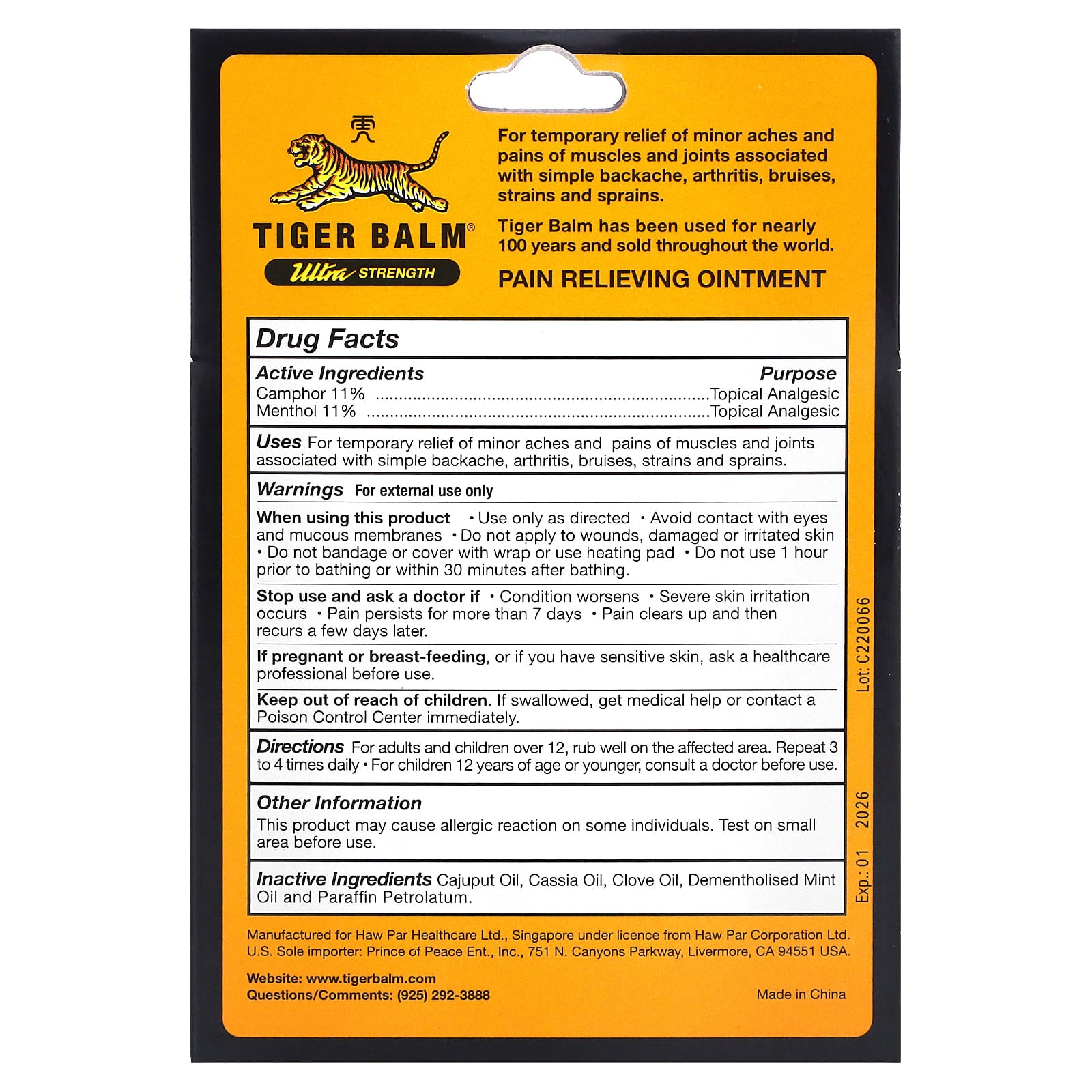 Tiger Balm, Tiger Balm Ultra Strength, 1.7 Oz UPC 039278315417 | Hilife Vitamins
