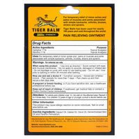 Tiger Balm, Tiger Balm Ultra Strength, 1.7 Oz UPC 039278315417 | Hilife Vitamins