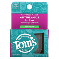 Tom’s Of Maine, Floss AntiPlaque Flat Spearmint, 32 UPC 077326980309 | Hilife Vitamins