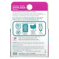 Tom’s Of Maine, Floss AntiPlaque Flat Spearmint, 32 UPC 077326980309 | Hilife Vitamins