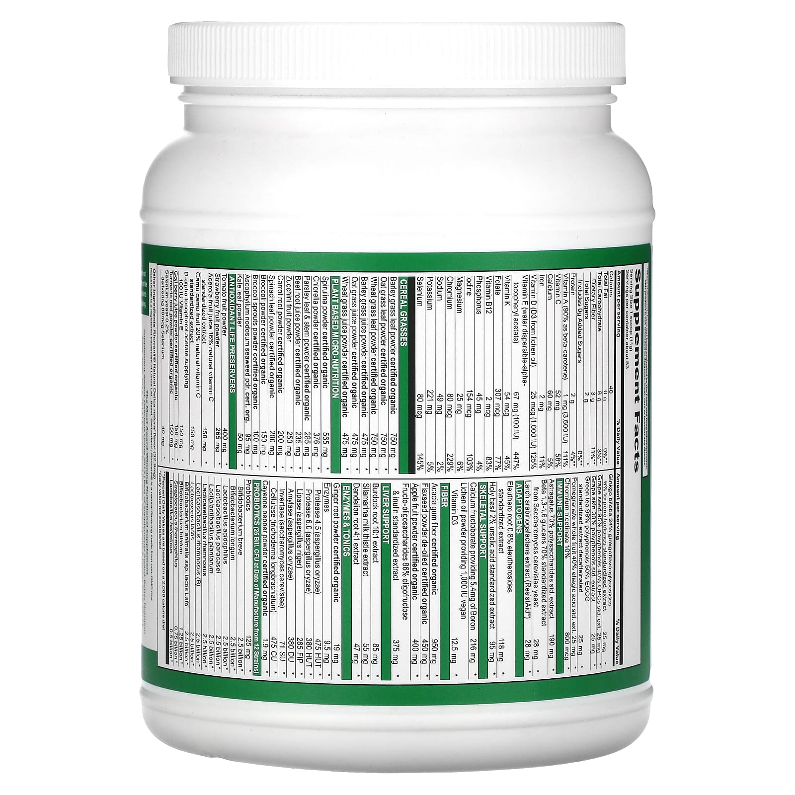 Vibrant Health, Green Vibrance Powder, 32.21 oz UPC 074306800862 | HiLife Vitamins