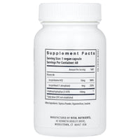 Vital Nutrients, 5-HTP, 100 mg, 60 Capsules UPC 693465110119 | HiLife Vitamins