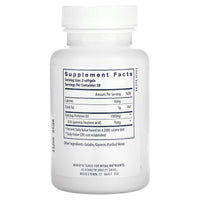 Vital Nutrients, Evening Primrose Oil, 100 Softgels UPC 693465210116 | HiLife Vitamins