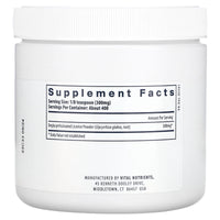 Vital Nutrients, DGL Powder, 4 oz (120 g) UPC 693465248119 | HiLife Vitamins