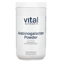Vital Nutrients, Arabinogalactan Powder, 10.6 oz (300 g) UPC 693465260111 | HiLife Vitamins