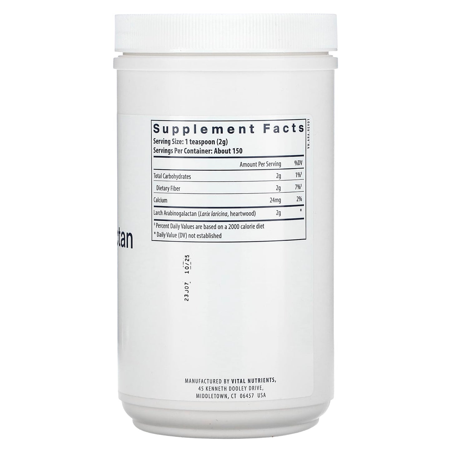 Vital Nutrients, Arabinogalactan Powder, 10.6 oz (300 g) UPC 693465260111 | HiLife Vitamins