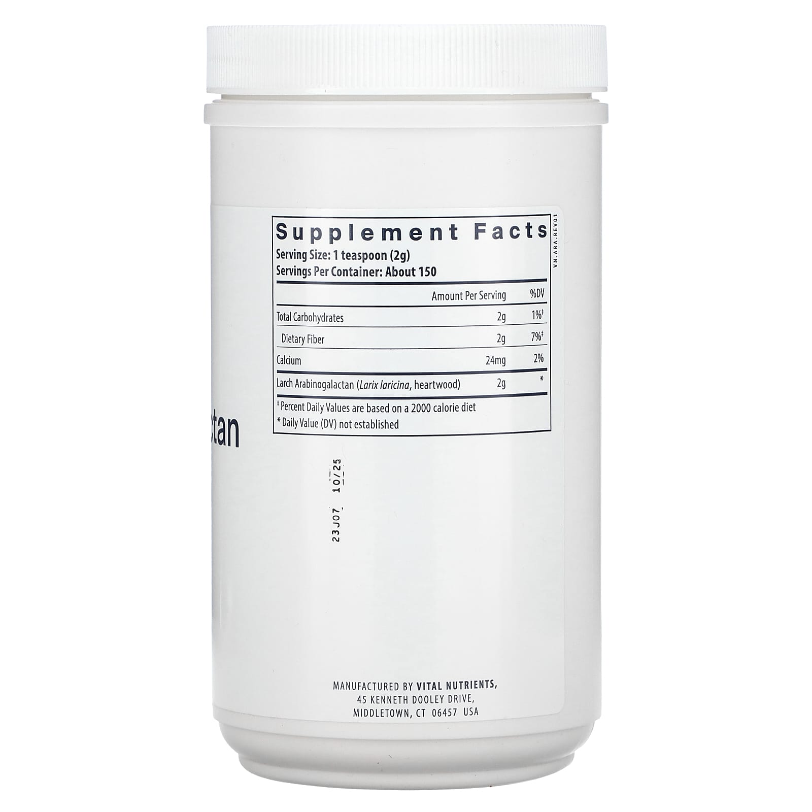 Vital Nutrients, Arabinogalactan Powder, 10.6 oz (300 g) UPC 693465260111 | HiLife Vitamins