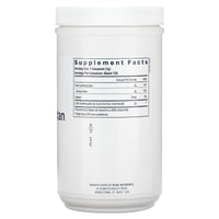 Vital Nutrients, Arabinogalactan Powder, 10.6 oz (300 g) UPC 693465260111 | HiLife Vitamins