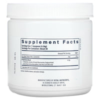 Vital Nutrients, Heartburn Tx, 7.6 oz (218 g) UPC 693465272114 | HiLife Vitamins