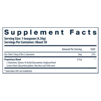 Vital Nutrients, Digest Ease, 7.6 oz (218 g) UPC 693465272114 | Hilife Vitamins