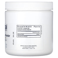 Vital Nutrients, Mannose Powder, 3.53 oz (100 g) UPC 693465437216 | HiLife Vitamins