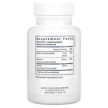 Vital Nutrients, d-Pinitol, 60 Vegetarian Capsules UPC 693465444115 | HiLife Vitamins