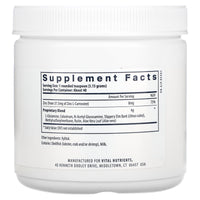 Vital Nutrients, GI Repair Powder, 7.26 oz (206 g) UPC 693465447116 | HiLife Vitamins