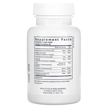 Vital Nutrients, B-Complex, 60 Vegan Capsules UPC 693465500118 | HiLife Vitamins