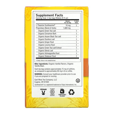 Yogi Tea Company, Perfect Energy, Vanilla Spice, 16 Tea Bags, 1.12 oz (32 g) UPC 076950203280 | Hilife Vitamins