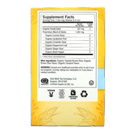 Yogi Tea Company, Stomach Ease Tea, 16 UPC 076950450035 | Hilife Vitamins
