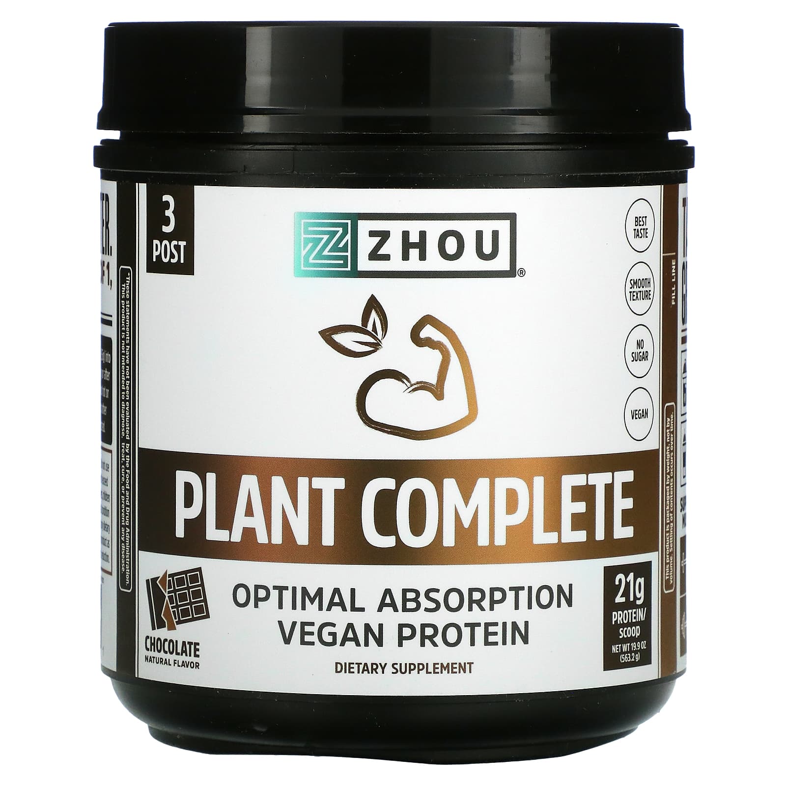 Zhou Nutrition, Plant Complete, Optimal Absorption Vegan Protein, Chocolate, 19.9 oz (563.2 g) UPC 669191518611 | HiLife Vitamins