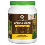Amazing Grass, Greens Blend, Superfood, Chocolate, 1.76 lb (800 g) - 829835000555 | Hilife Vitamins