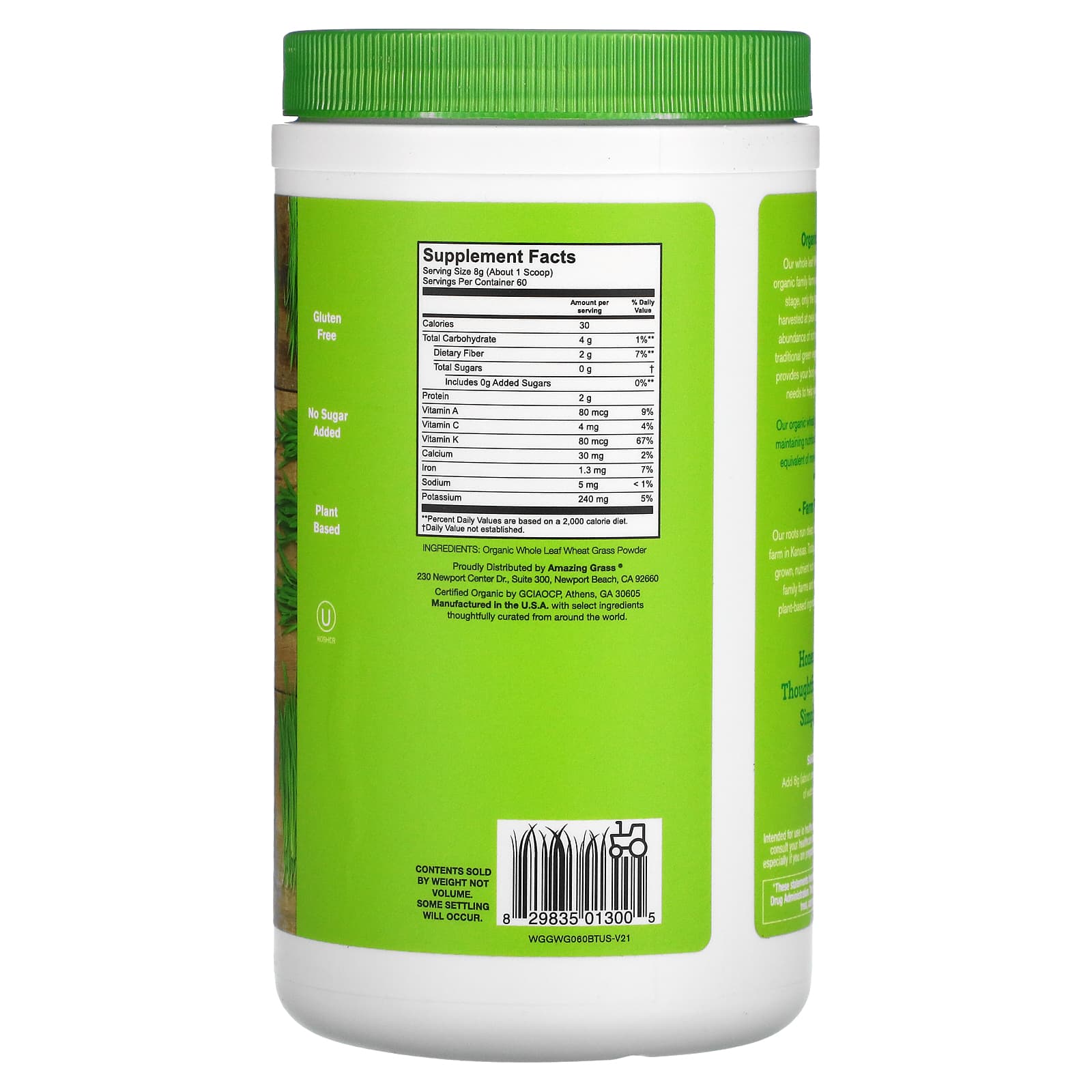 Amazing Grass, Organic Wheat Grass 60 Servings, 17 Oz - [product_sku] | HiLife Vitamins