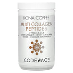 Codeage, Multi Collagen Mocha, 30 powder UPC 853919008359 | HiLife Vitamins