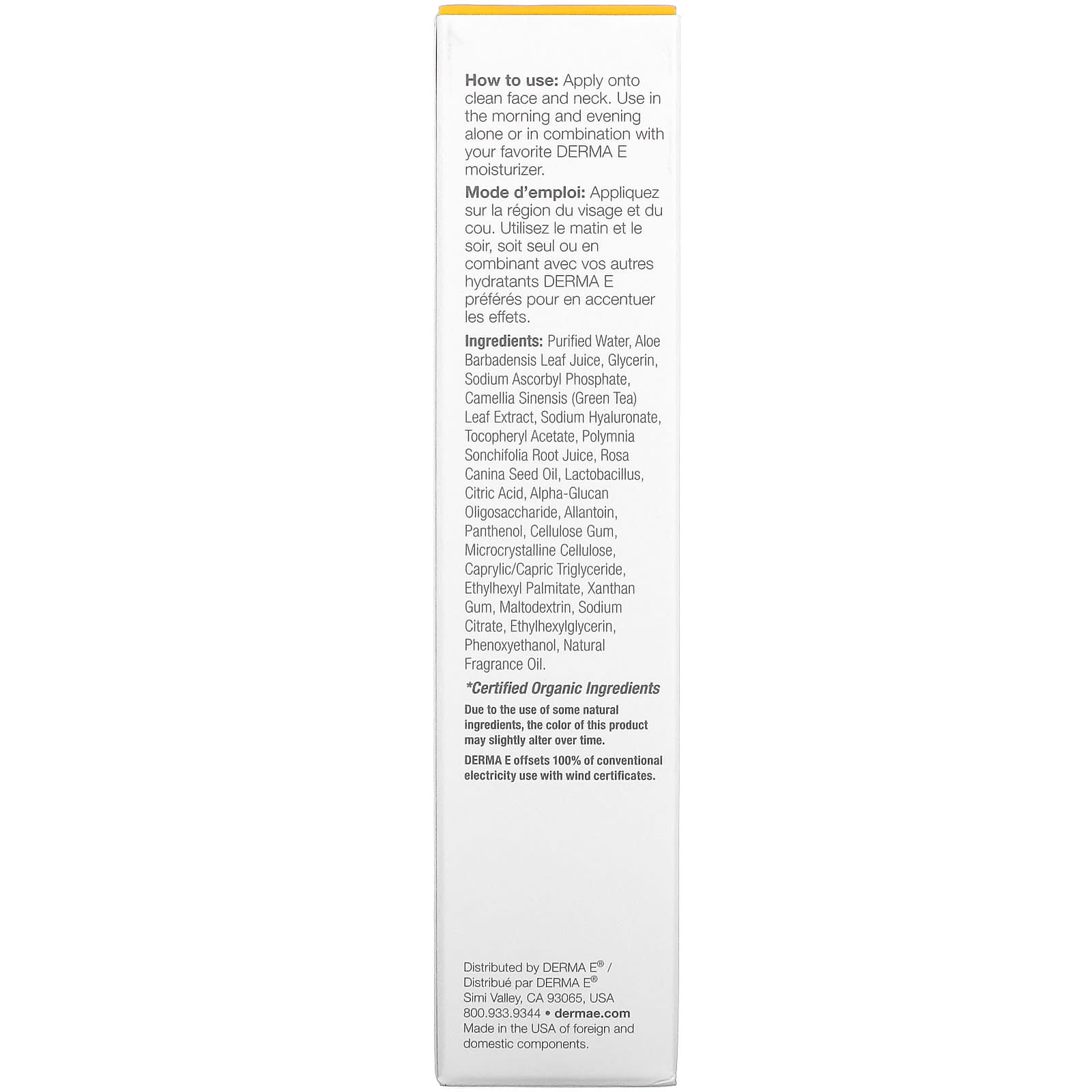 DERMA E., Vitamin C Concentrated Serum, Hyaluronic Acid, 2 fl oz (60 ml) UPC 030985003659 | HiLife Vitamins