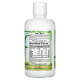 Dynamic Health, Organic Aloe Vera Juice Unflavored, 32 Oz Liquid