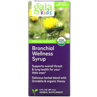 Gaia Herbs, Bronchial Wellness Syrup for Kids, 3 Oz UPC 751063145039 | HiLife Vitamins
