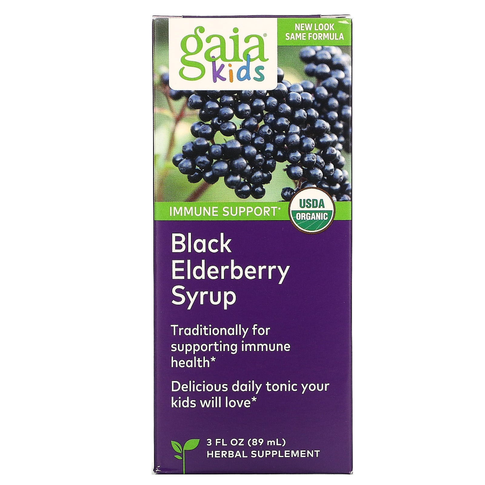 Gaia Herbs, Kids, Black Elderberry Syrup, 3 Oz UPC 751063145701 | HiLife Vitamins