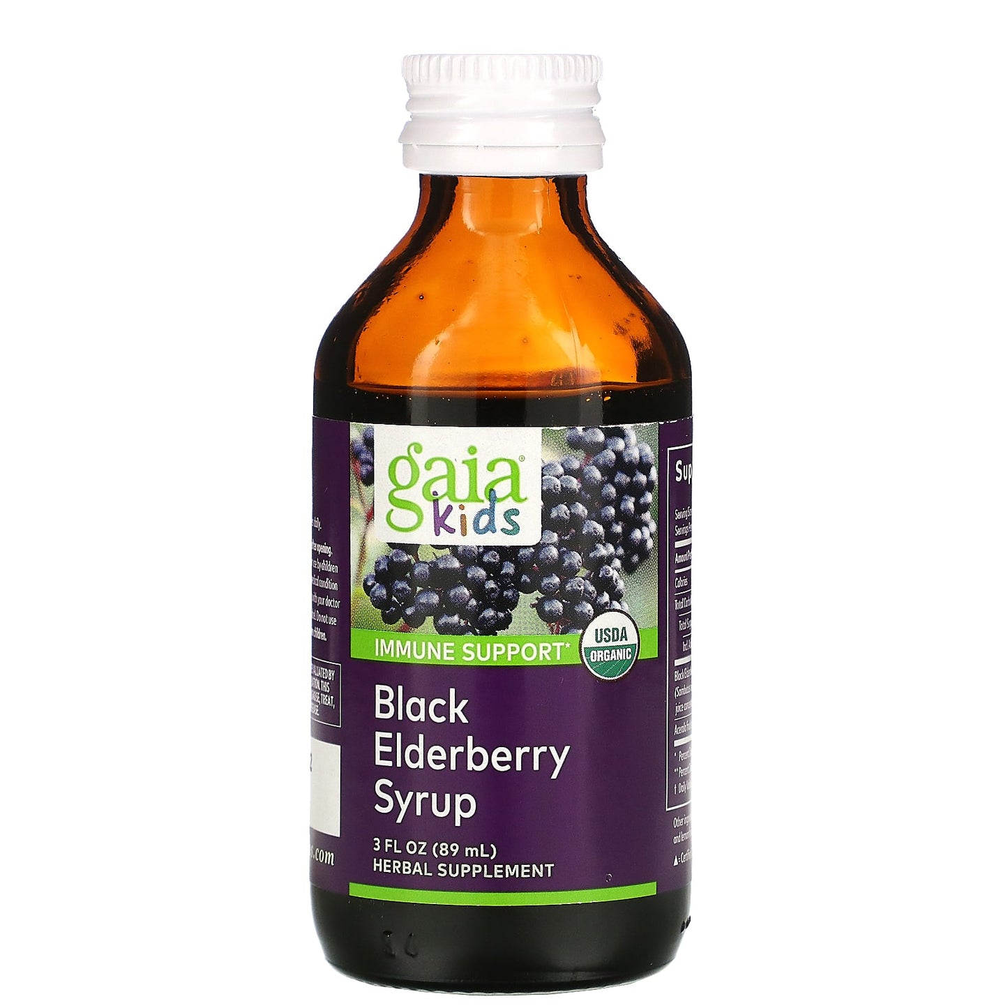Gaia Herbs, Kids, Black Elderberry Syrup, 3 Oz UPC 751063145701 | HiLife Vitamins