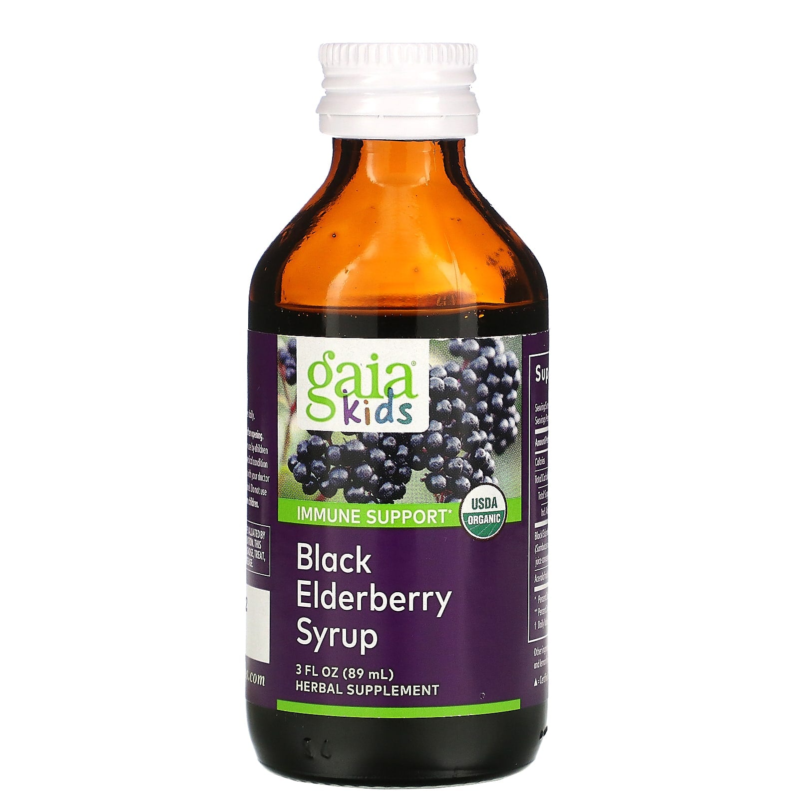 Gaia Herbs, Kids, Black Elderberry Syrup, 3 Oz UPC 751063145701 | HiLife Vitamins