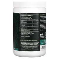 Gaia Herbs, Gelatinized Peruvian Maca Powder, 16 Oz Liquid UPC 751063146326 | HiLife Vitamins