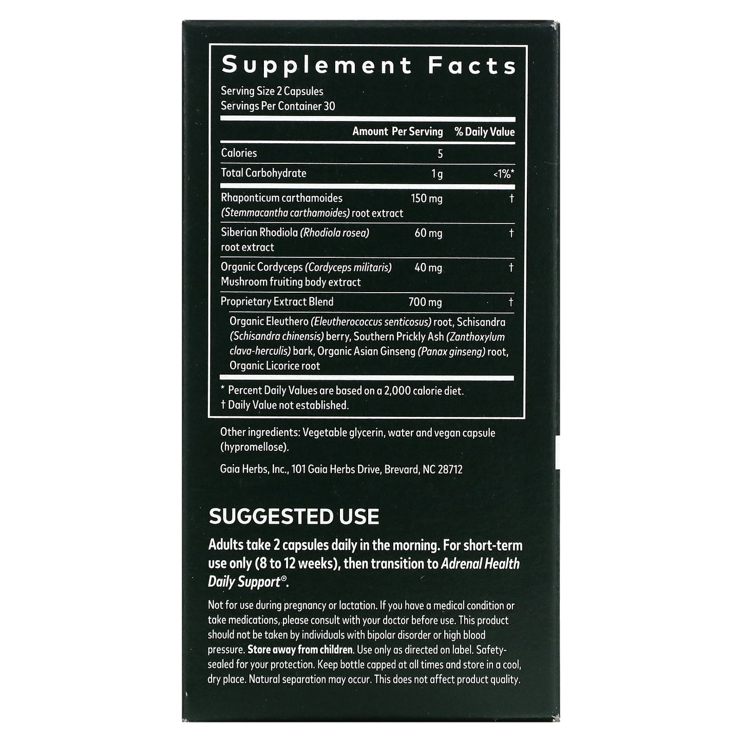 Gaia Herbs, Adrenal Health, Jump Start, 60 Vegan Liquid Phyto-Caps UPC 751063149402 | HiLife Vitamins