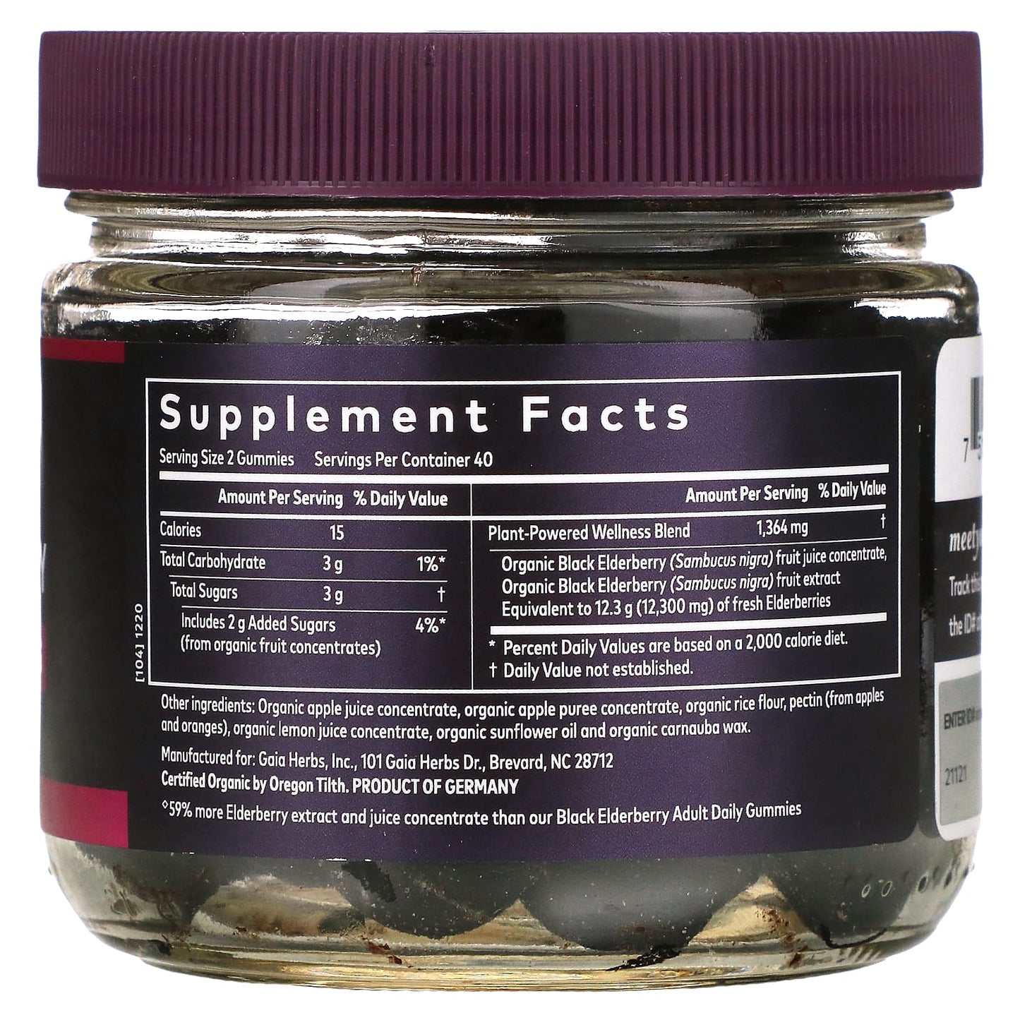 Gaia Herbs, Black Elderberry, Extra Strength Immune Support Gummies, 80 Gummies UPC 751063151467 | HiLife Vitamins