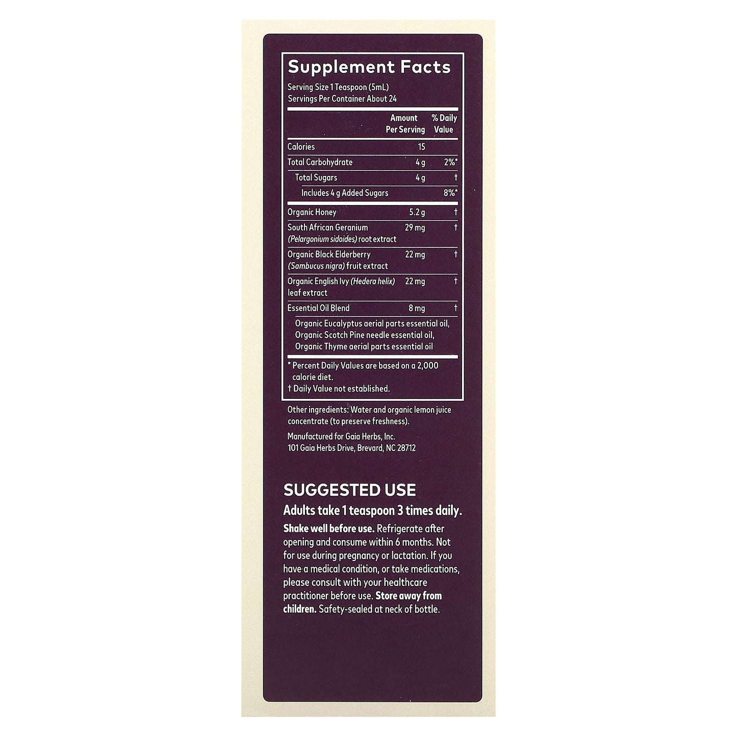 Gaia Herbs, Cough Syrup, 4 Oz Syrup UPC 751063152150 | HiLife Vitamins