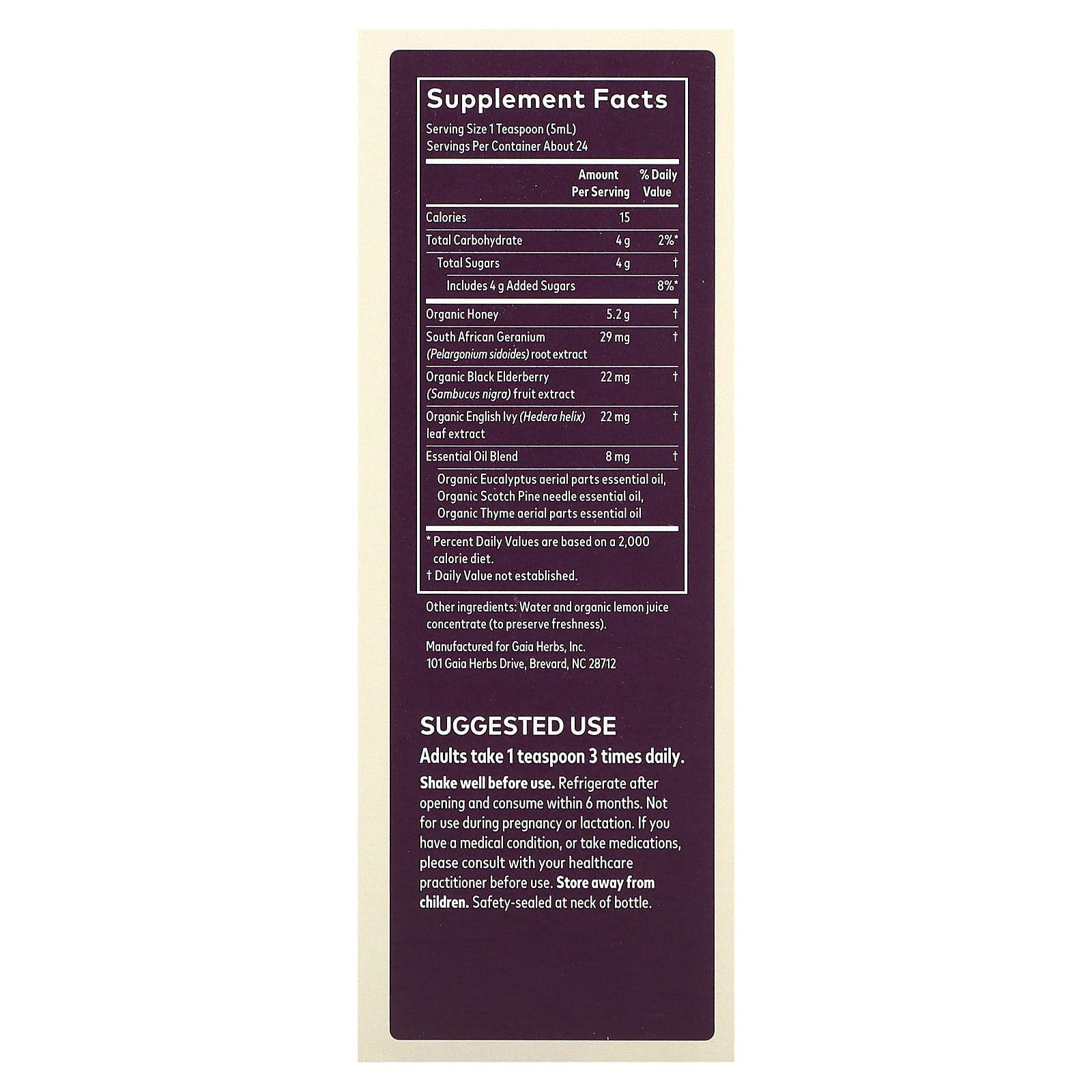Gaia Herbs, Cough Syrup, 4 Oz Syrup UPC 751063152150 | HiLife Vitamins